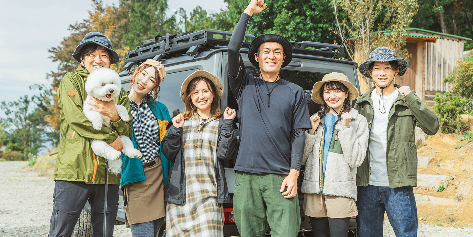 支援制度イメージ：アウトドアを楽しむスタッフ