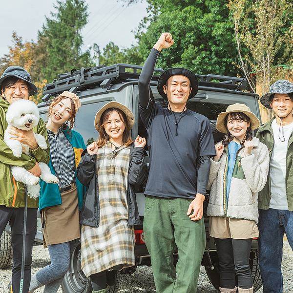 ライフスタイルを支える支援制度